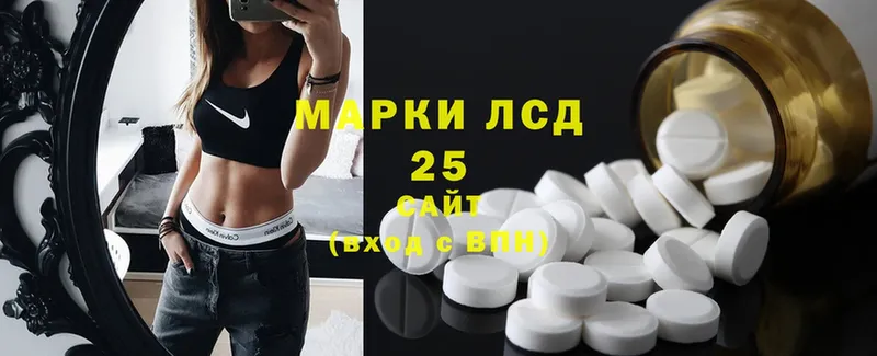 маркетплейс формула  Лакинск  ЛСД экстази ecstasy 